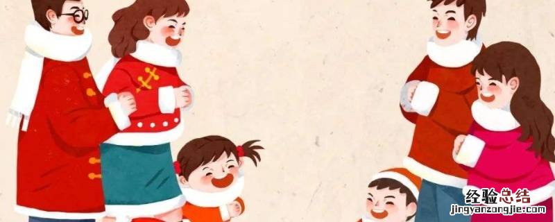 什么是拜年 什么是拜年祭