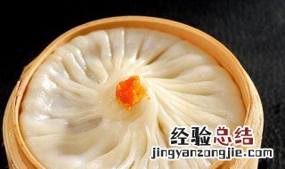 蟹黄汤包的做法 蟹黄汤包的做法50字