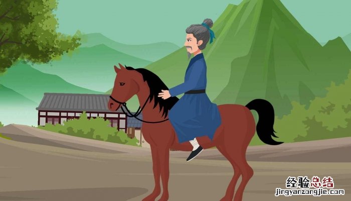 破陈子为陈同甫赋壮词以寄之古诗的意思是什么
