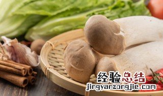 杏鲍菇凉拌的正宗做法 杏鲍菇凉拌做法大全