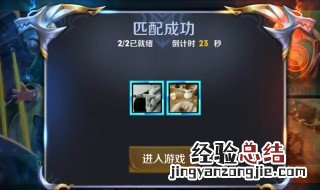 王者荣耀如何上区标 王者荣耀怎么上区标