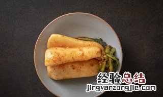 腌萝卜泡菜怎么做才好吃 腌萝卜泡菜怎么做