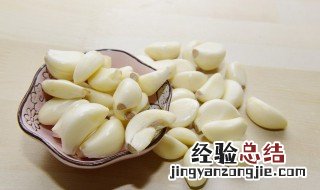 大蒜泡酒的功效与作用 花椒加大蒜泡酒的功效与作用