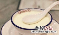 怎样做双皮奶? 怎么做美味的双皮奶窍门