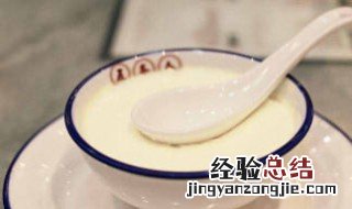 怎样做双皮奶? 怎么做美味的双皮奶窍门