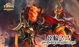 王者荣耀反甲有重伤吗 王者荣耀反甲有什么用