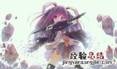 凌兮月北辰琰是什么小说 你知道吗