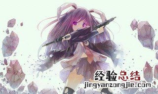 凌兮月北辰琰是什么小说 你知道吗