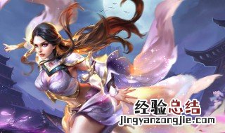 王者荣耀华月怎么玩 怎么玩王者荣耀华月