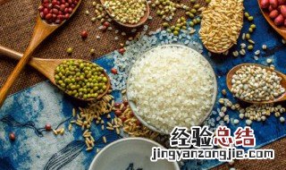 大米是什么 大米介绍