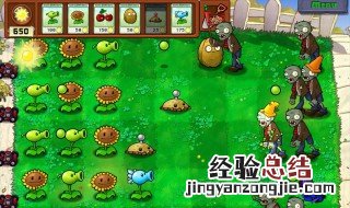 植物大战僵尸老版本怎么下载 可以了解一下这些方法