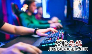 绝地求生怎么切换服务器 绝地求生如何切换服务器