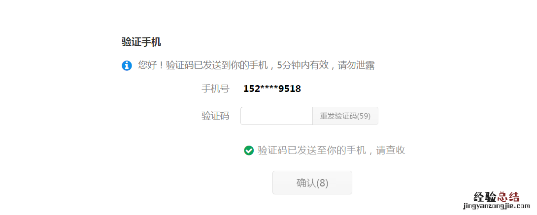 南通二手车过户预选号牌 南通二手车过户预选号牌怎么选