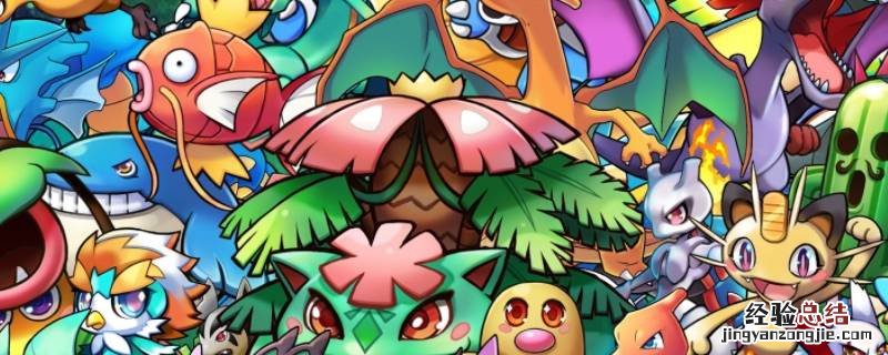 炎帝是物攻还是特攻 炎帝物攻还是特攻