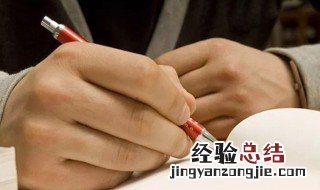 笔试答题的技巧与方法 笔试答题的技巧