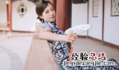 古风文艺的名字大全 好听的文艺古风名字