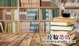 古代中国四大科学三大技术是什么 古代中国四大科学三大技术是什么意思
