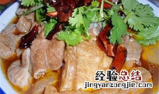 苏造肉的做法 苏造肉怎么做