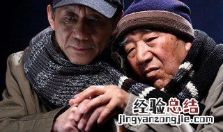 戴小梦是哪部电视剧里的人物 剧中有叫小梦的是什么电视剧