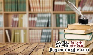 秦始皇身边的赵高是谁 秦始皇身边的赵高是什么人物