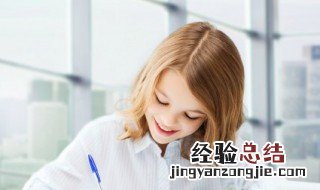 春节聚会作文 怎么写春节聚会作文范文