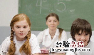 可爱的作文400字以上 有关可爱的作文范文