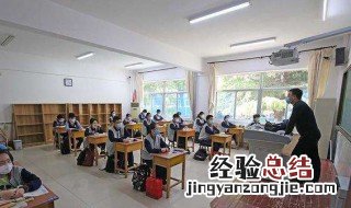 舚唇咂嘴的意思 舚唇咂嘴含义