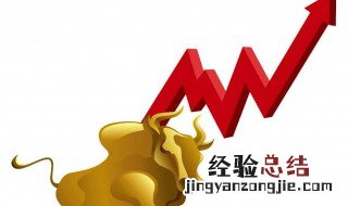 牛市是怎么来的? 熊市是怎么来的