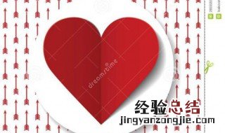 情人节起源于哪个国家 快来看看