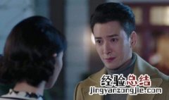 韩栋演的电视剧有哪些 这几部还是很推荐的