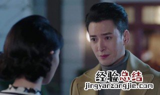 韩栋演的电视剧有哪些 这几部还是很推荐的