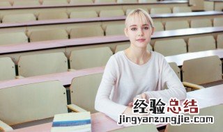 初中生不肯去学校怎么办要看心理医生吗 初中生不肯去学校怎么办