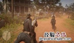 pc荒野大镖客2多少g pc荒野大镖客2多少帧