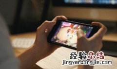 文艺名字游戏名 文艺点的游戏名字