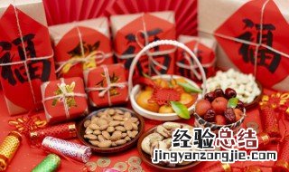 年初六有什么禁忌 新年初六禁忌