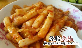 宫中炒年糕怎么做 炒年糕怎么做法
