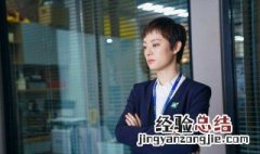 安家几点开播 周几更新