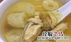 竹荪做法 竹荪做法是什么