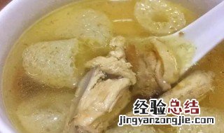 竹荪做法 竹荪做法是什么