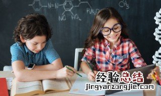 海外游学意义是什么 海外游学有什么意义