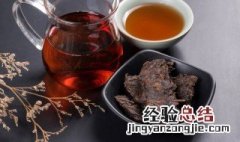 红茶的功效作用与禁忌 红茶的优点和注意事项