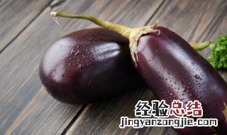 番茄酱红烧茄子的做法 番茄酱红烧茄子的做法介绍