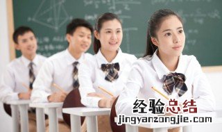 闺女不想上学怎么办 女儿不想去上学怎么办