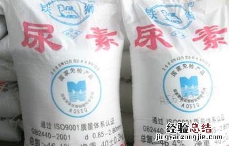 碳铵和尿素的区别在哪 碳铵和尿素的区别