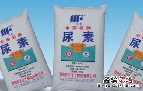 碳铵和尿素的区别在哪 碳铵和尿素的区别