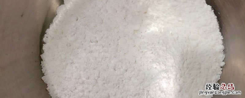 荸荠粉怎么制作的 荸荠粉如何制作
