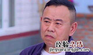 潘长江主演的农村电视剧有哪些 这些都是您要找的