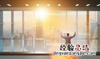 企业经营危机如何解决 做好这几个准则就可应对危机