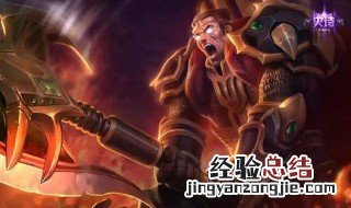lol诺克萨斯之手怎么玩 玩法小技巧介绍
