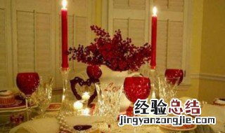 情人节适合在家吃什么 你知道吗